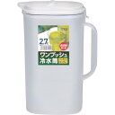 ≫ 商品詳細 ≪ ●冷水筒 ●食洗機に対応しているピッチャーです。 【仕様】 ●容量(L)：2.7 ●外形寸法(mm)幅×奥行×高さ：201×103×282 ●容量：2.7L ●重量：373g 【材質/仕上げ】 ●ポリプロピレン(PP) ●シリコンゴム ※画像は代表イメージです。