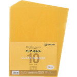 キングジム(KINGJIM) A4クリアーホルダー 黄 (10枚入) 735N10YELLOW
