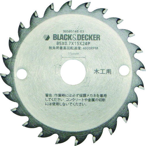 【6/1最大P5倍・400円クーポン】BLACK＆DECKER(ブラック＆デッカー) 24P 85mmマルノコブレード CB24T-JP