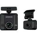 【400円オフクーポン】KENWOOD(ケンウッド) 前方後方2カメラドライブレコーダー DRV-MR450