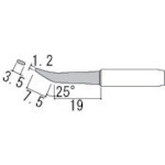 ڥ᡼б(HAKKO)  H 900M-T-H