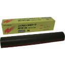 y4/25P3{zdH ӂfSe[v jgtSe[v No.903UL 0.08mm~250mm~10m 903X08X250