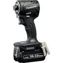 【5/15はP2倍!】EXENA 充電インパクト アタッチメントセット EZ1PD1J18A1B