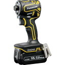 【5/15はP2倍!】EXENA 充電インパクト アタッチメントセット EZ1PD1J18A1Y
