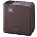 【400円クーポン】IRIS(アイリスオーヤマ) 285462 気化ハイブリッド加湿器700ml HVH-700R1-T