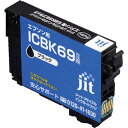 【5/15はP2倍!】jit(ジット) エプソン ICBK69対応 ジットリサイクルインク JIT-E69B ブラック JIT-E69B(2)