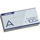 A}m ^CJ[hA (100) A-CARD