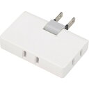 【5/25はP3倍!】ヤザワ コーナータップ3個口ホワイト Y02ELPC300WH