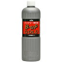 【5/25はP3倍!】KYK(古河薬品) バッテリー補充液 B-UP GOLD300 00-303