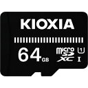 y4/25P3{z[֑Ή KIOXIA(LINVA) x[VbNmicroSDJ[h 64GB KMUB-A064G 1001289KMUB-A064G