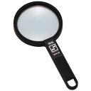 【400円クーポン】メール便対応 池田レンズ アイデアルルーペ50mm 1110(4)