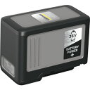 【5/15はP2倍!】KARCHER(ケルヒャー) 【期間限定特価】業務用清掃機アクセサリー バッテリーパワープラス 36/75 2.445-043.0