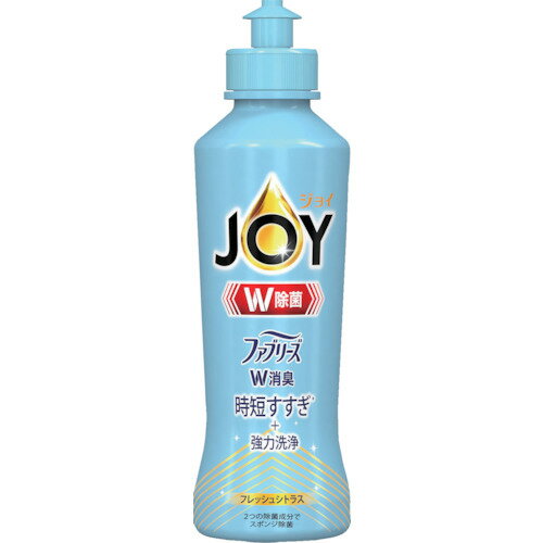 P&G ジョイ W除菌 食器用洗剤 ファブリーズW消臭 フレッシュシトラス 本体 170ml 402310