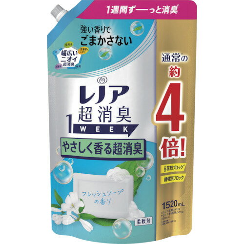 P&G mA L1WEEK ₳钴L tbV\[v lߑւ 1520ml 408065