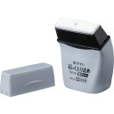 【25日はP3倍!】LEC(レック) 激落ちくん塗りやすいくもり止めリキッド強力コート B00323