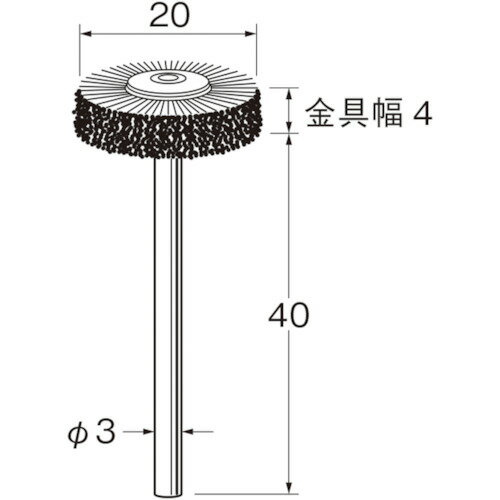 ≫ 商品詳細 ≪ ●金属の表面研磨・洗浄用、金属・非金属面のバリ取り、木部のサイディング。 ●ナイロン材の中に砥粒(炭化ケイ素)を混入してフィラメントとして加工した線材で研磨力に優れています。 【仕様】 ●毛材：研磨剤入りナイロン(グリッドナイロン) ●外径(mm)：20 ●軸長(mm)：40 ●軸径(mm)：3 ●最高使用回転数(rpm)：15000 ●厚さ(mm)：4 ●重量：18g ※画像は代表イメージです。