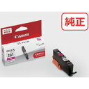 Canon(Lm) CN^N BCI-381XLM BCI-381XLM