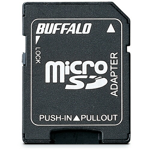 メール便対応 BUFFALO(バッファロー) microSDカード→SDカード変換アダプター BSCRMSDA