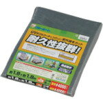 【11/1はP3倍! 400円クーポン】IRIS(アイリスオーヤマ) 556657 UVシート♯4000 BU40-1818 シルバー BU40-1818