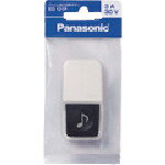 Panasonic(パナソニック) チャイム用小型押し釦 EG121P