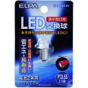 y4/25P3{z[֑Ή ELPA(Gp) LED GA-LED3.0V