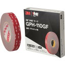 y4/25P3{z3M VHBe[v GPH110GF 12mmX10m EvX`bNp GPH110GF 12X10 BOX