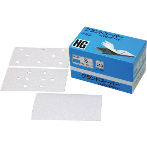 直送 代引不可 三共理化学 HGAS-S-グランドスーパーシート(ソフト)(穴なし)-75X110-#80 HGAS-S75X110-80