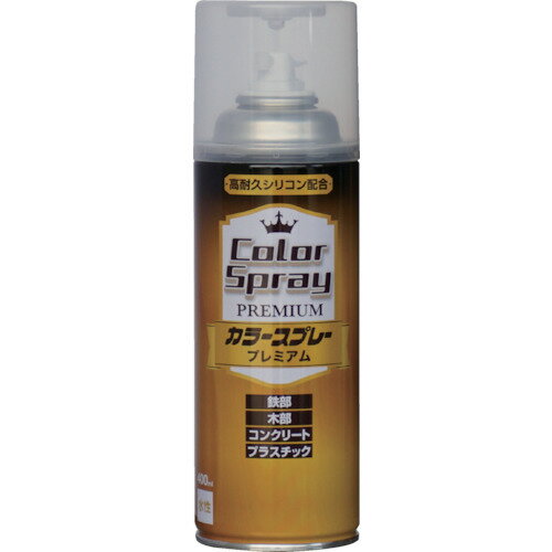 【2/1はP3倍! 400円クーポン】ニッぺ 水性カラースプレー プレミアム 400ml 透明クリヤー HKV001 4976124266706