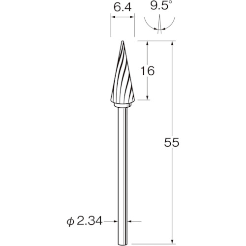 ≫ 商品詳細 ≪ ●金属・非金属の研削・彫刻・バリ取りなどに。 ●寸法精度を厳選し高精度で切れ味と品質に優れています。 【仕様】 ●刃径(mm)：6.4 ●刃長(mm)：16 ●軸径(mm)：2.34 ●角度(°)：9.5 ●タイプ：ロー付 ●最高使用回転数(rpm)：20000 ●全長(mm)：55 ●スパイラルカット ●重量：11g ※画像は代表イメージです。