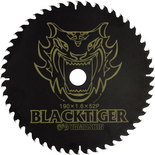 25日はP3倍！メール便対応 YAMASIN 木工用チップソー ブラックタイガー 190X52P MAT-BT-190