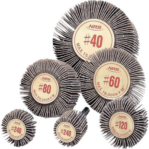 直送 代引不可 NRS(ニューレジストン) 軸付ペーパー多羽根ホイール ミニフラップホイル 40×25×6 #40 MFL4025-40