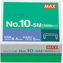 ≫ 商品詳細 ≪ ●書類や資料の作成、整理に。 ●100本連結の1連が50個入った10号シリーズ使用針のおすすめパックです。 【仕様】 ●1連接着本数：100本 ●入数：5,000本 ●適合機種：HD-10FL3K・10DFL・10D・10DK・10DB・10X/AL・HP-10 ●肩幅8.4mm×針足長さ5mm ●重量：105g ※画像は代表イメージです。