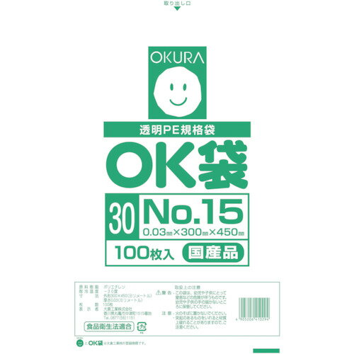 I[N OK0.03mm15 OK(30)15