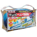 HHH(スリーエッチ) ベルト荷締機 50巾ベルト J金具(Jフック)500kg PB50J(4)