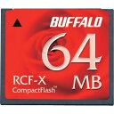 y4/1őP5{z[֑Ή BUFFALO(obt@[) RpNgtbV nCRXgptH[}Xf 64MB RCF-X64MY