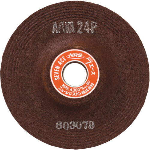 【5/25はP3倍！】直送 代引不可 NRS(ニューレジストン) 研削砥石 セブンエース 100×6×15 A/WA24N SA1006-A24N