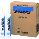 【5/1最大P5倍・400円クーポン】シャープ シーリング剤 シャーピー シリコーンS クリア 330ml SHARPIE-S-C-C