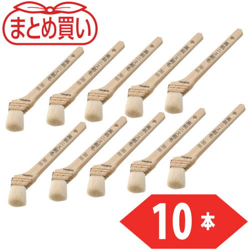 TRUSCO(トラスコ) まとめ買い高級ニス刷毛 10号 30mm幅 10本入り TPB-421-10P