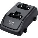 【5/25はP3倍!】ICOM(アイコム) IC-4300用2口充電器 BC-200