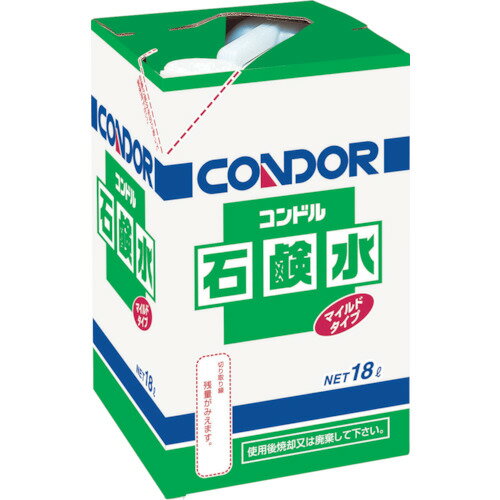 【直送】【代引不可】 コンドル CONDOR 手洗イ用洗剤 石鹸水 18L C58-18LX-MB