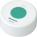 Panasonic(パナソニック) 小電力型ワイヤレス 卓上発信器 ECE1707P(2)