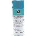 モリコート ペースト Gラピッドスプレー 330ml GRS-330
