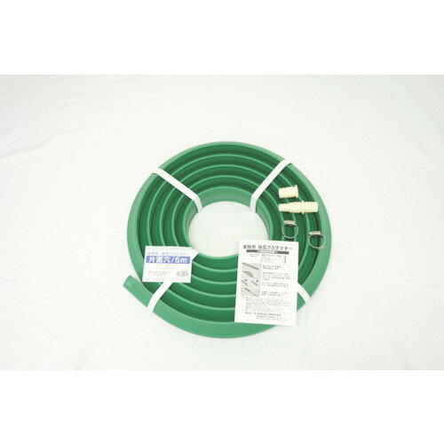 【5/15はP2倍！】大研化成 業務用融雪プロテクタ5M片面穴 GUP-05S