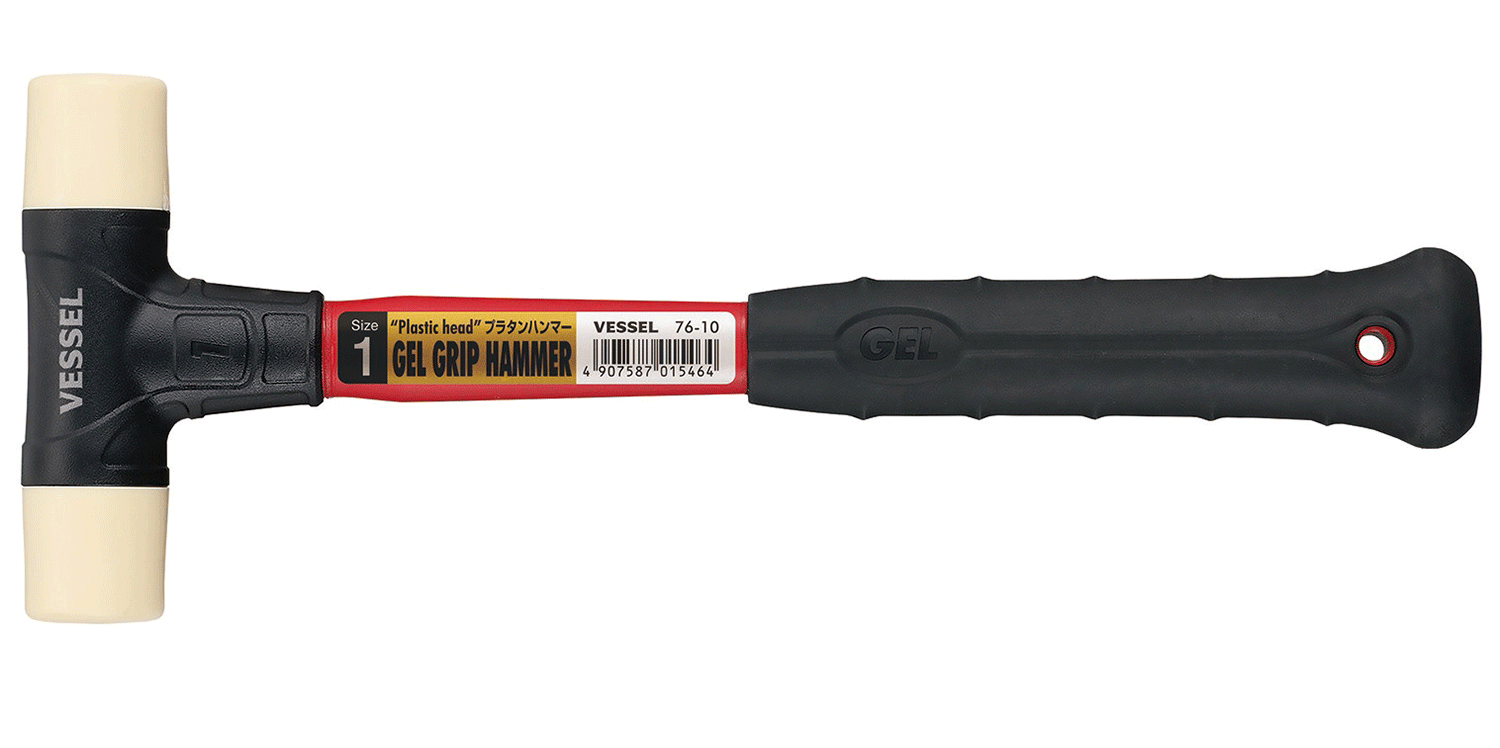 ベッセル(VESSEL) プラタンハンマー 76‐10 #1 76-10