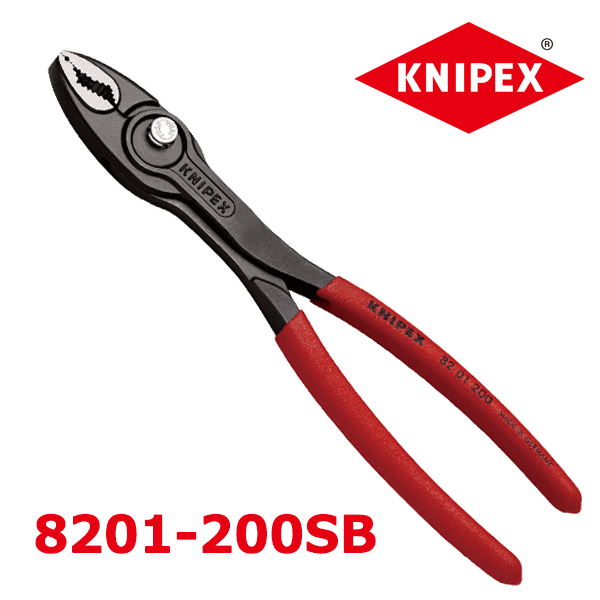 KNIPEX(クニペックス) スリップジョイントプライヤーツイングリップ 8201-200SB プライヤー プライヤ ニッパー ペンチ ストレート 挟み 掴む 切断 整備 工具 DIY 工作 メンテナンス ハンドツール