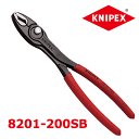 【400円オフクーポン】KNIPEX(クニペ