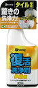 【5/25はP3倍!】ALESCO(カンペハピオ) 復活洗浄剤300ml タイル用 414-001-300