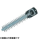 【5/1最大P5倍・400円クーポン】京セラ(Kyocera) 旧リョービ(RYOBI) ヘッジトリマブレード スタンダード刃 67300027