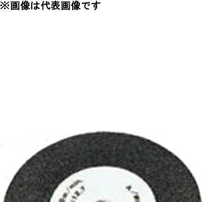 京セラ(Kyocera) 旧リョービ(RYOBI) 平型砥石 #60 φ150mm 1680021