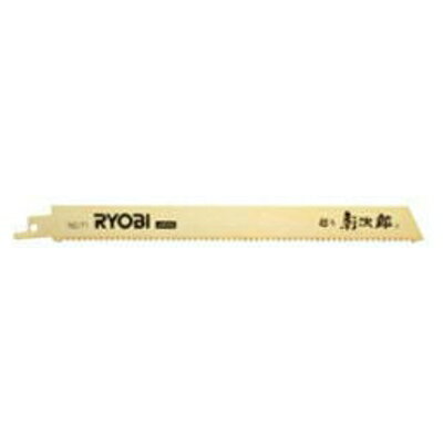 京セラ(Kyocera) 旧リョービ(RYOBI) レシプロソー刃 No.71 1本入 6641577